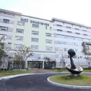 한국산업기술시험원 진주본원