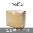 삼릉종가 네이버블로그