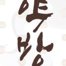 온라인_궁궐인문학 네이버블로그