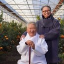 성배농장 이미지