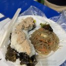 김밥광장 이미지