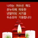 이순신대로 이미지