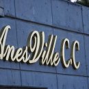 김제아네스빌C.C 이미지