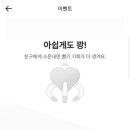 뽑고뽑기#1