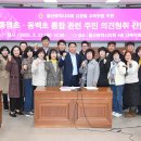 동평초등학교 이미지