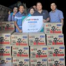 동양산업 이미지