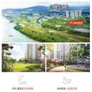 오학체육공원 축구장 이미지