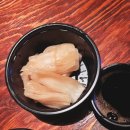 신울산회센타