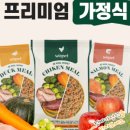 와즈펫(wispet) 네이버블로그