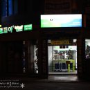 크린토피아 코인워시(송파마천공원점) 이미지