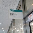 (주) 중앙이엔지 이미지