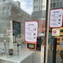 뜨는마트 이미지