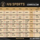 오금동풋살장 이미지