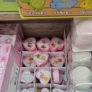 보문상사 이미지