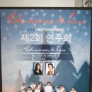 노래하는사람들노래연습장 이미지