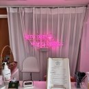 이화 | 강남 속눈썹펌 추천 이화뷰티랩 방문 후기