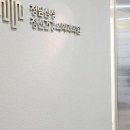 청담삼성정신건강의학과의원 이미지