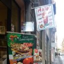 할랄음식문화거리 이미지