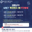 구월1동-27 이미지