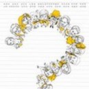 대인생역전 이미지