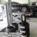 금호타이어365 이미지