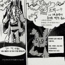 장짜장 이미지