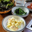 뚝심숯불갈비 이미지