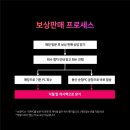 비산PC 이미지
