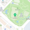 회덕공인중개사사무소 이미지