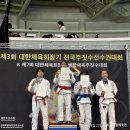 트라이스톤주짓수 네이버블로그