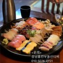 강남홈런부동산중개 이미지