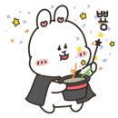 탄리로96번길 이미지