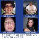 제이스케이트