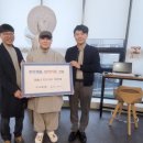 (주)오제이엔 (주)미디어인천신문