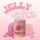 베이프트렌드