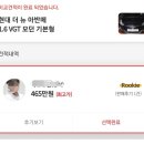 오토케이 이미지