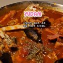 유담푸드