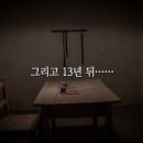 청주전자담배명품샵 이미지