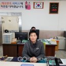 화정우체국 이미지