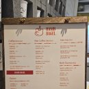 서울숲7 | 성수동 데이트 코스 추천 서울숲맛집 한입베이글 성수점 후기