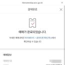 국립아시아문화전당 이미지