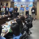 뉴스커뮤니케이션울산