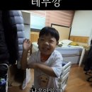 원진원 네이버블로그