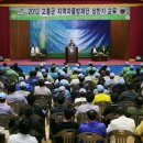 율촌산단로 네이버블로그