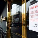 이태원104 이미지