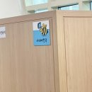 신중동역칙칙폭폭작은도서관 이미지