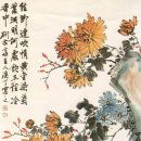 사군자 국화 이미지