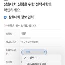 남산4동 작은도서관 이미지