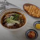 모미락신현점