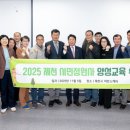 제천어번케어센터 이미지